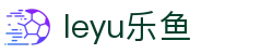 LEYU乐鱼首页 - 官方体育娱乐平台 · 实时比分推荐